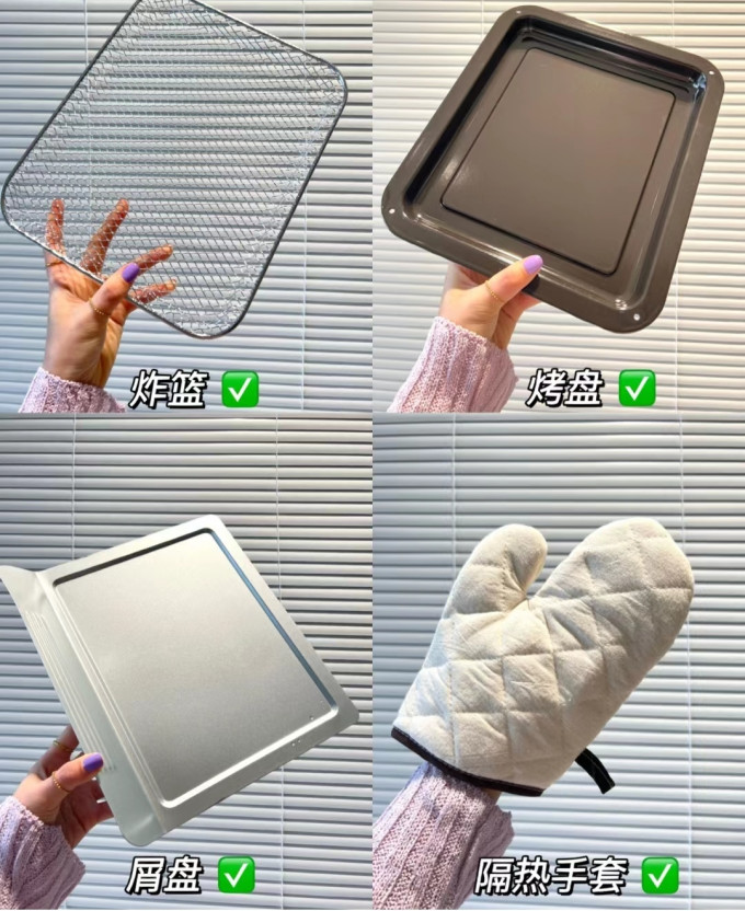 大宇电烤箱