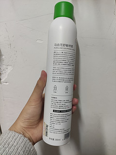 保湿滋润的补水喷雾噢