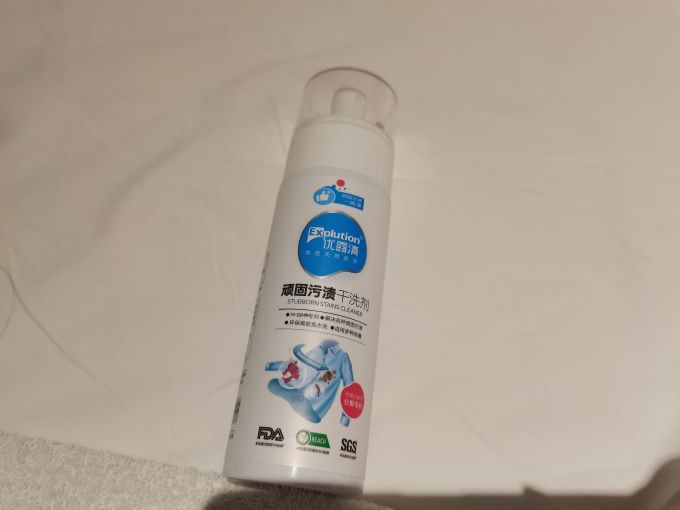 优露清衣物清洁