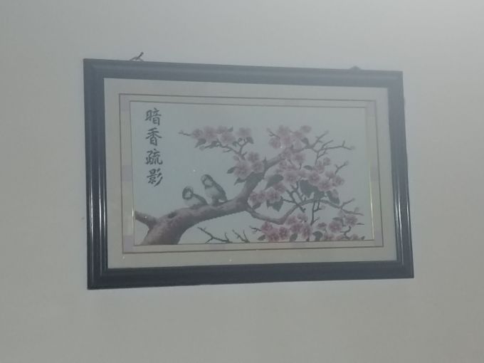 刺绣