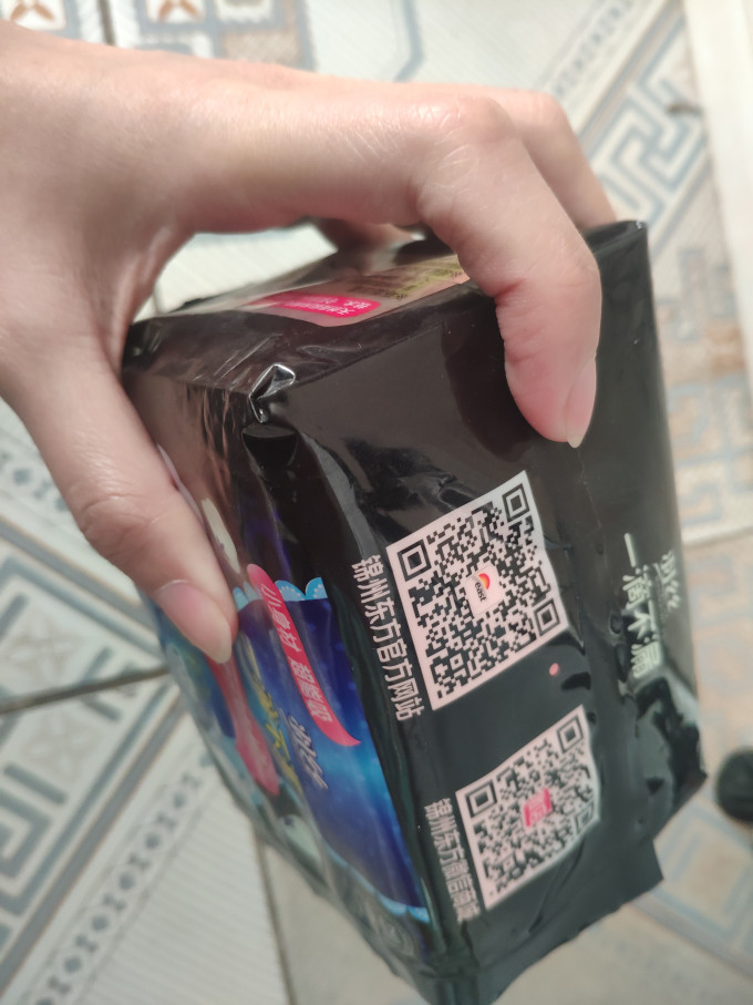 羽丝卫生巾