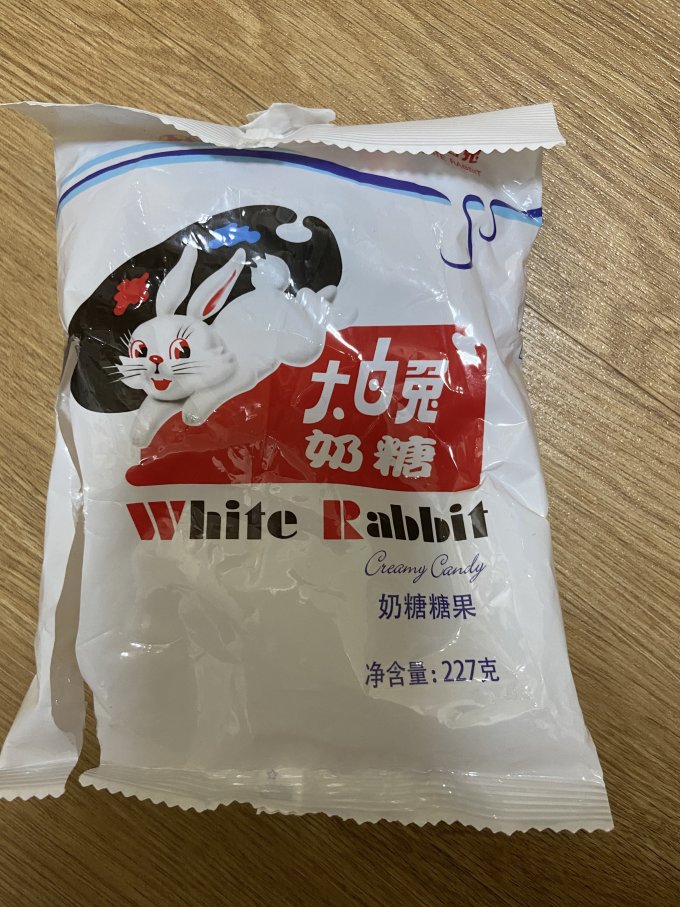大白兔糖果巧克力