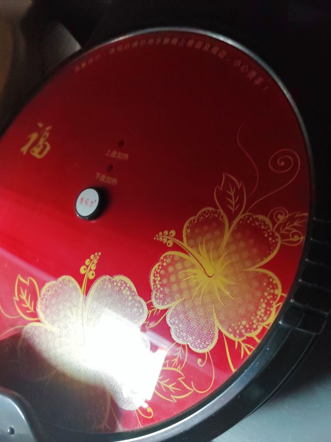 电饼铛