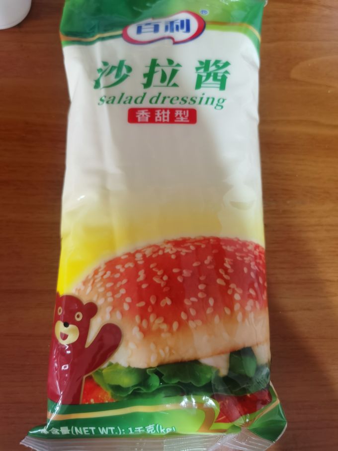 百利其他调味品
