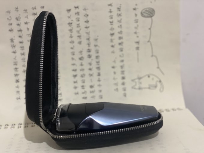 松下电动剃须刀