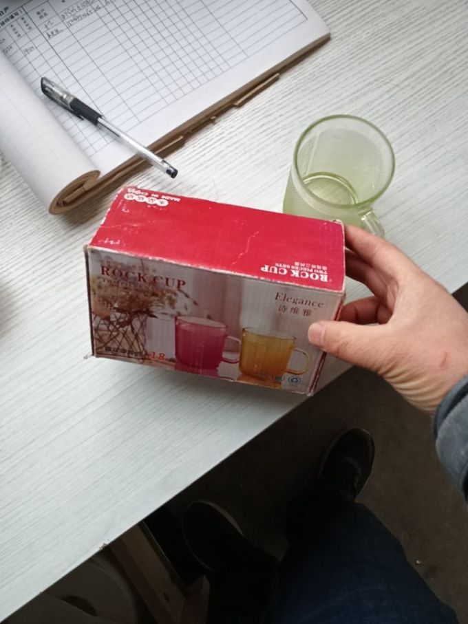 玻璃杯
