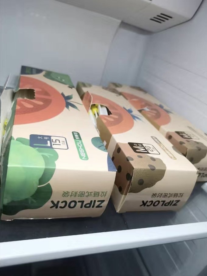 乐焙保鲜袋