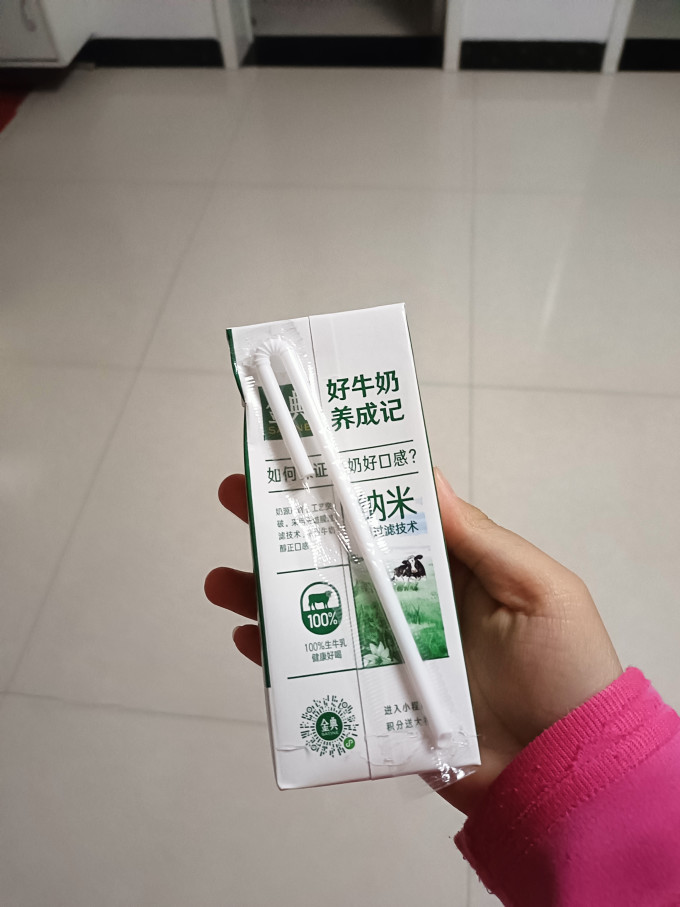 金典奶类制品