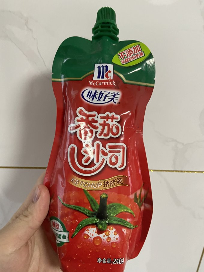味好美其他调味品