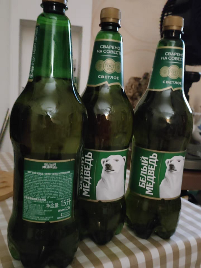 熊牌啤酒24瓶易拉罐图片