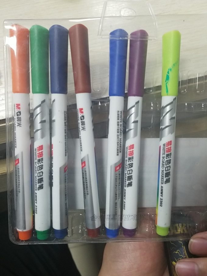 晨光白板笔