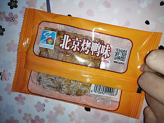 好吃又美味的北京烤鸭替代品