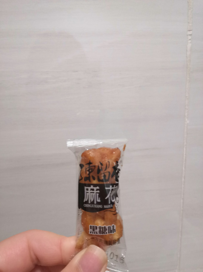 陈留香其他休闲零食