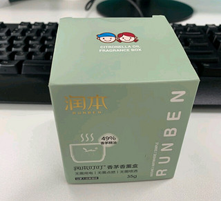 除了熏蚊子，还能用它做安神香