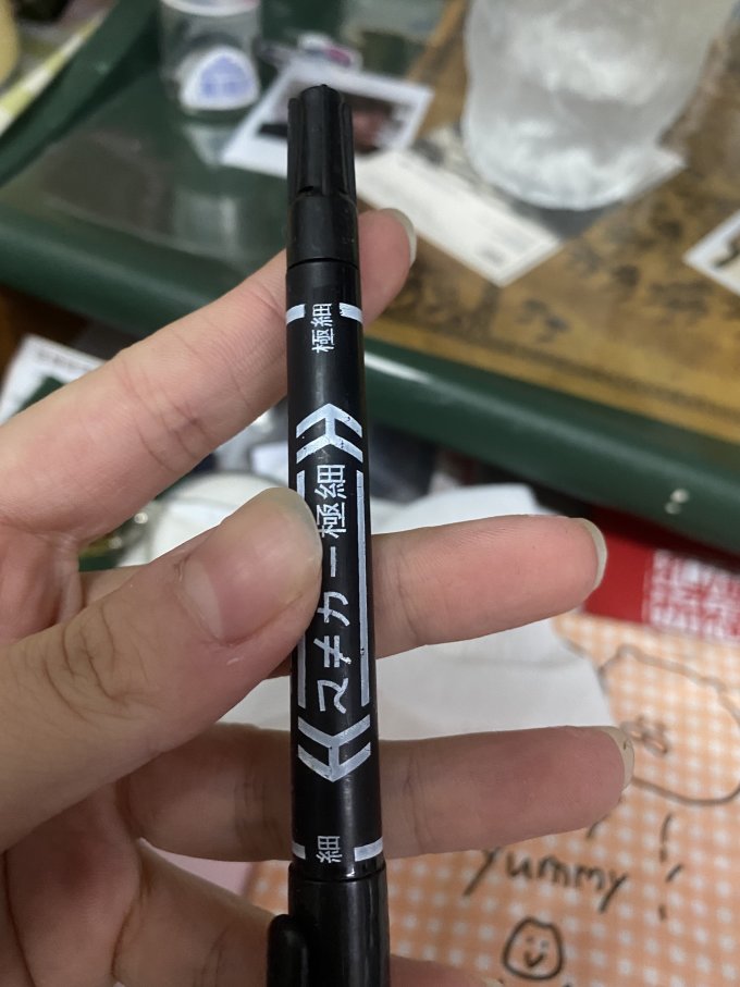 书写工具