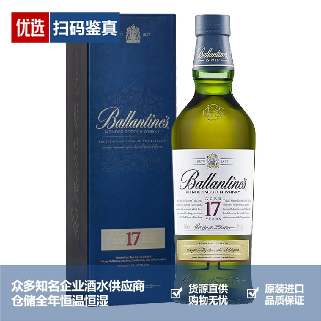 美酒配美食——广东人吃早茶也喝上威士忌了