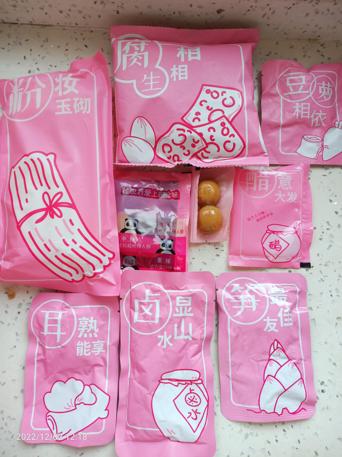 柳全方便食品