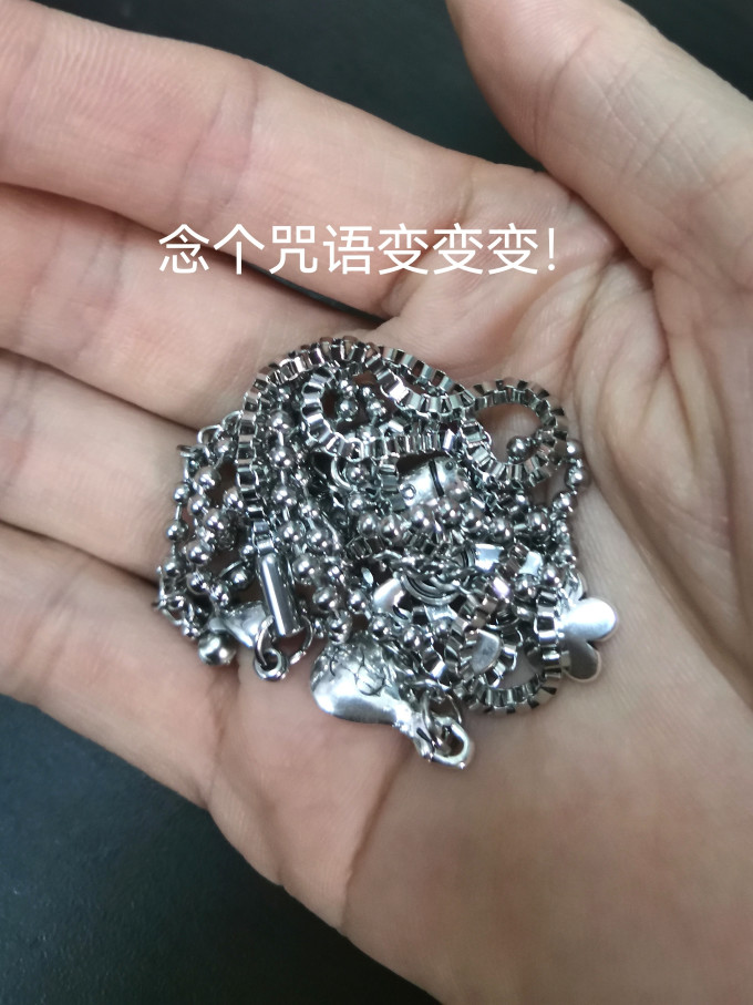 黄金项链