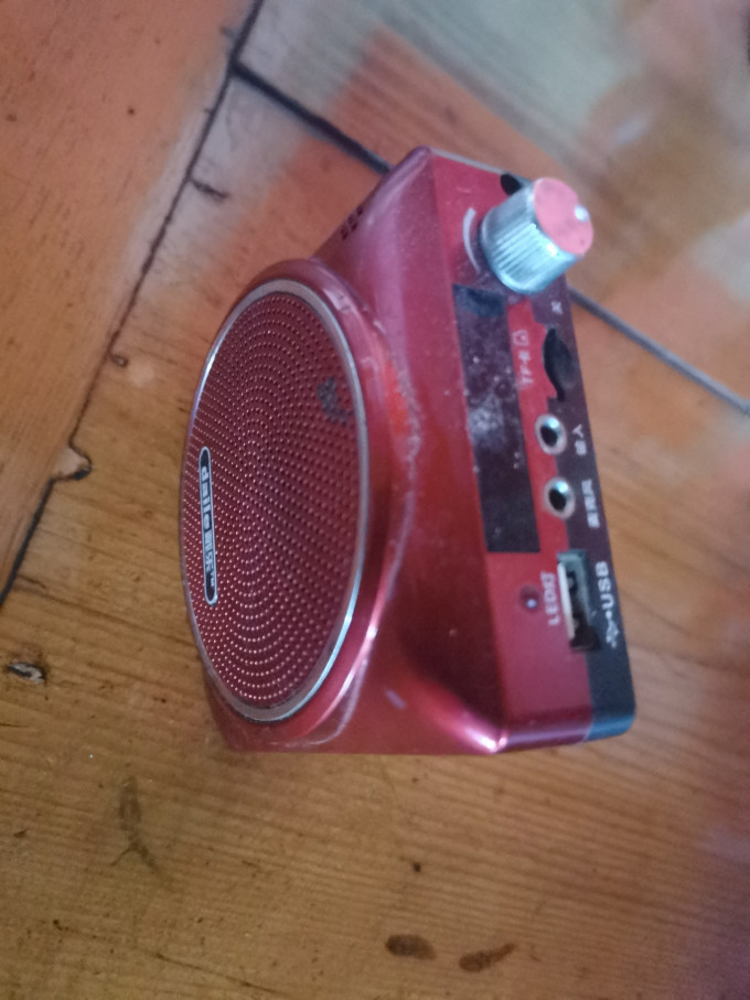 音箱