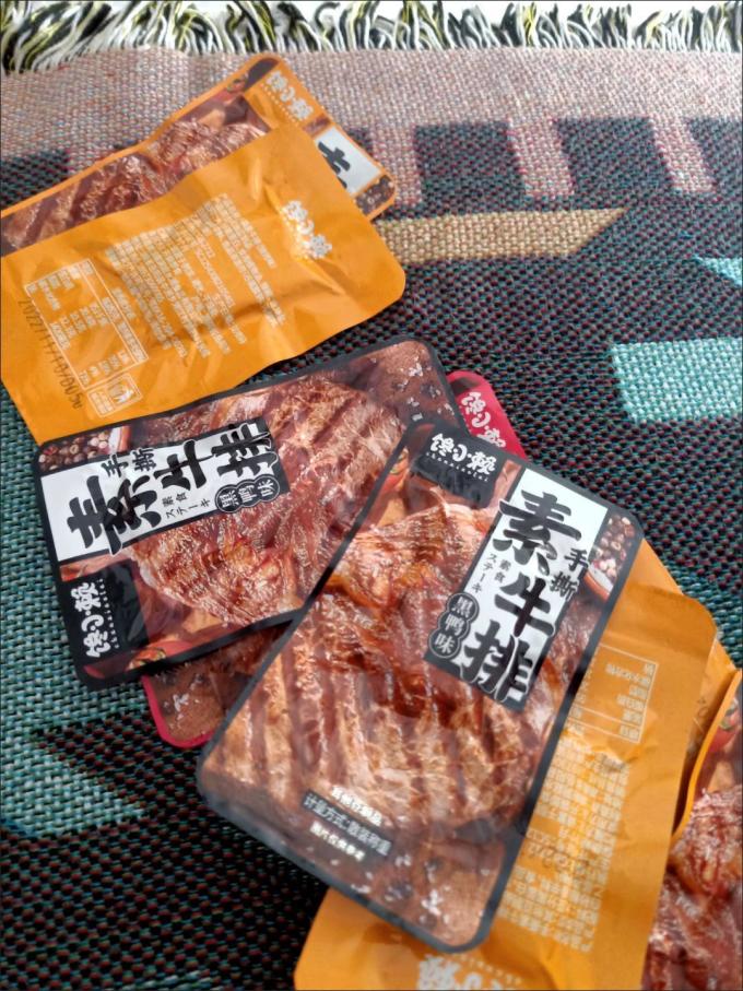 馋小赖其他休闲零食