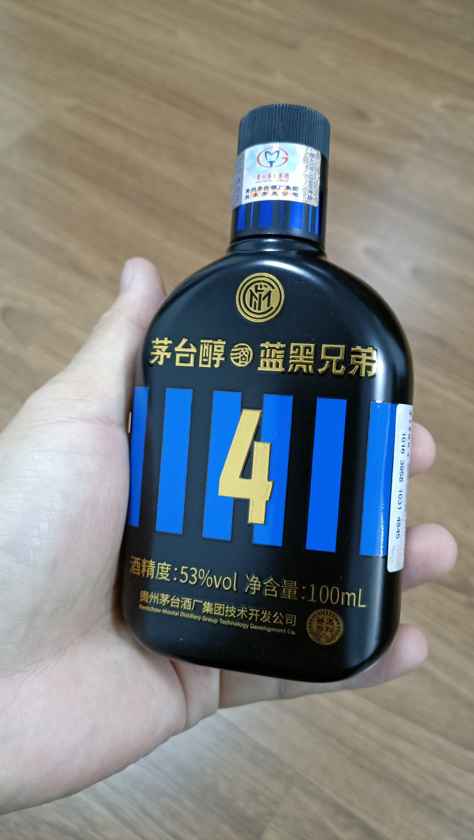 茅台白酒