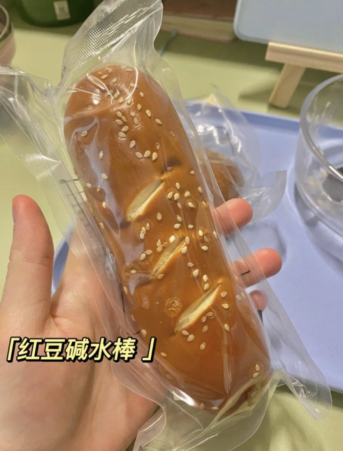 浅小匠面包