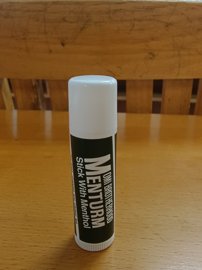 近江兄弟唇膏(近江兄弟唇膏致癌事件最新)