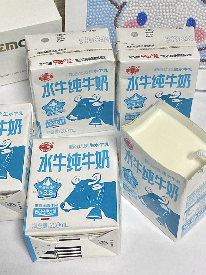 石埠奶类制品