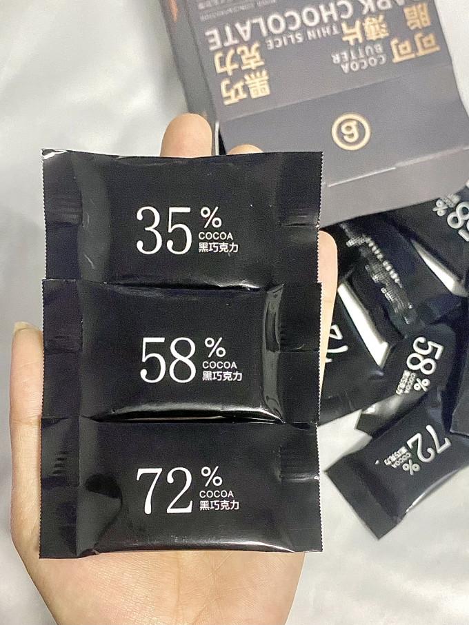 甘滋罗糖果巧克力