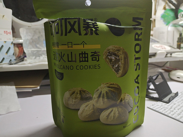 钟爱抹茶味的所有东西