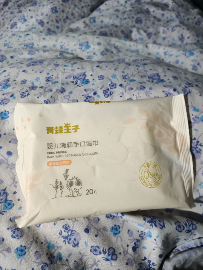青蛙王子婴儿湿巾