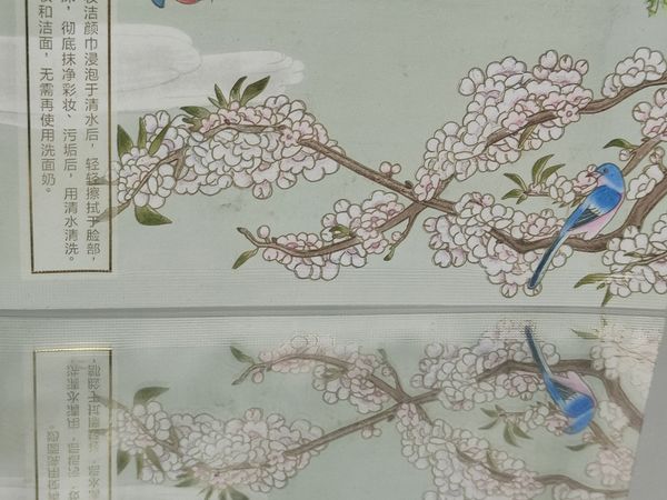 懒人化妆好物 卸妆巾