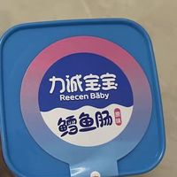 这么好吃的鳕鱼肠不来看看嘛