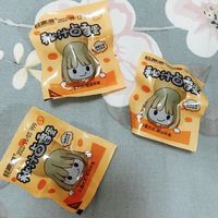 鲜嫩多汁,甚至出现了舔袋行为