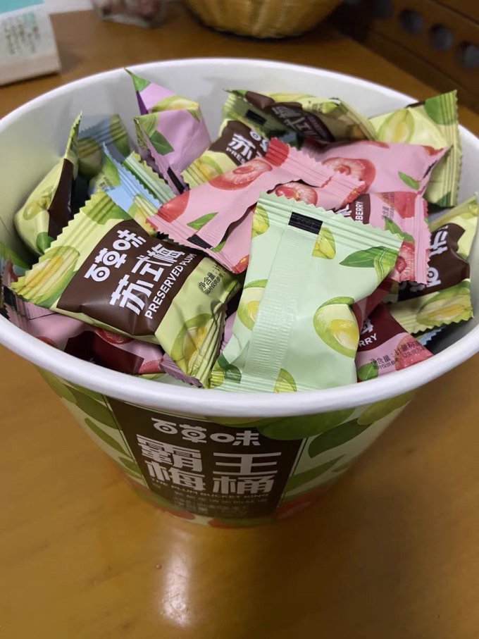 百草味蜜饯果脯