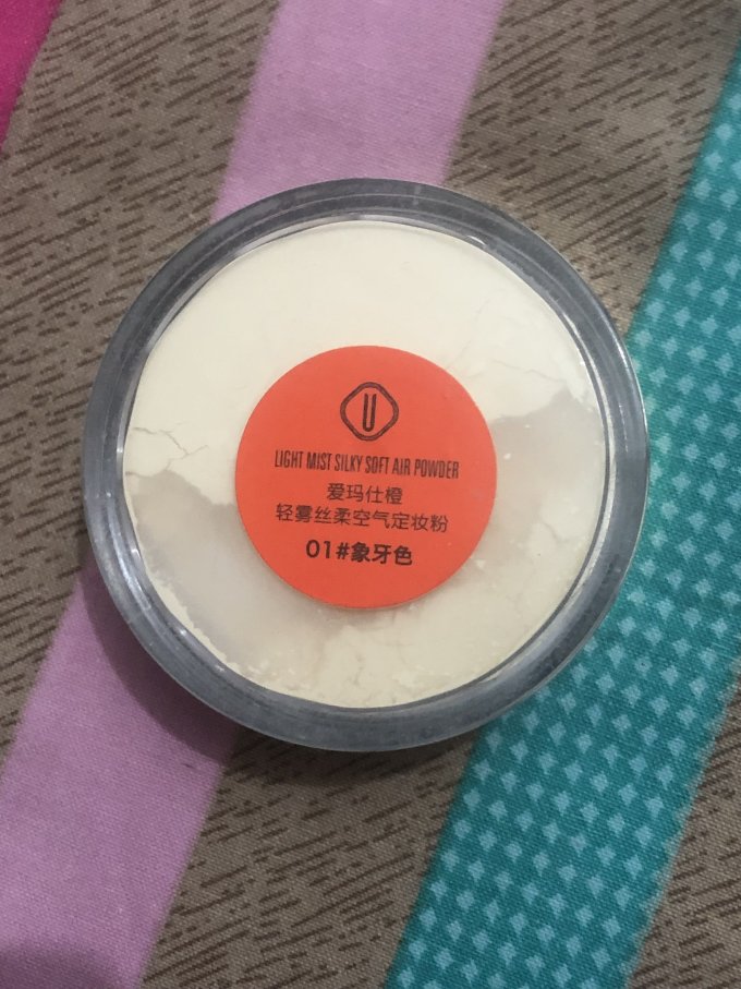 散粉蜜粉