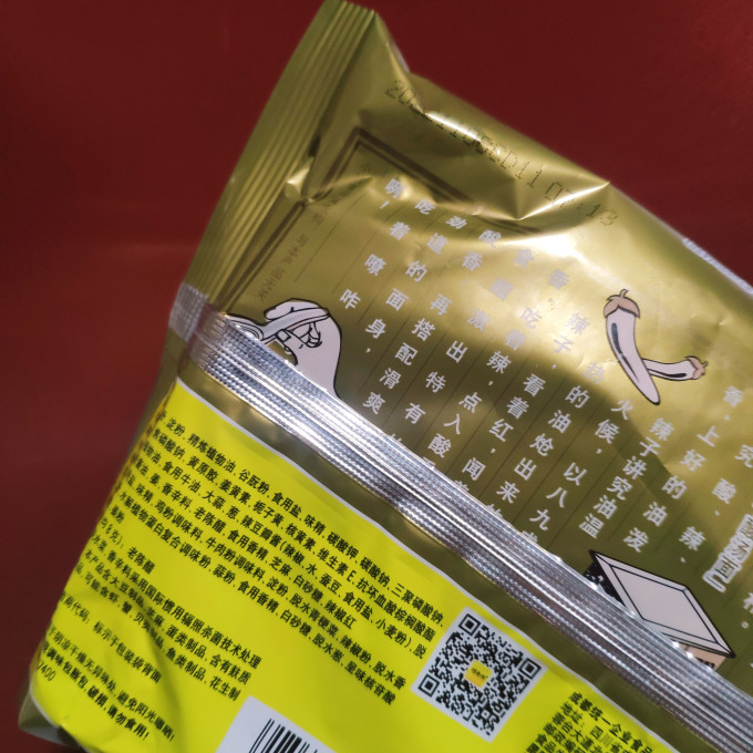统一方便面/粉
