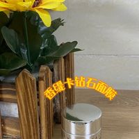护肤分享｜介钻石面膜绝绝子！！！