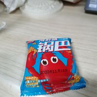 比比赞海鲜味的锅巴，必屯的零食！！