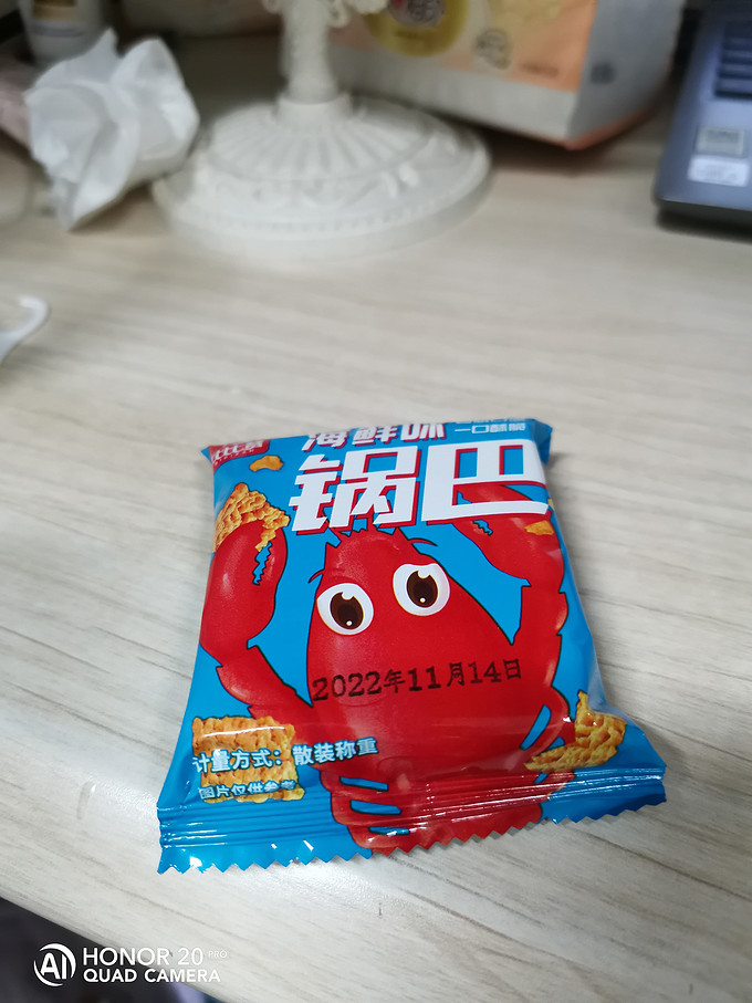 比比赞膨化食品