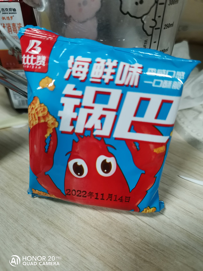 比比赞膨化食品