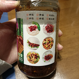 仲景香菇酱230g瓶装原味奥尔良香辣麻辣味蘑