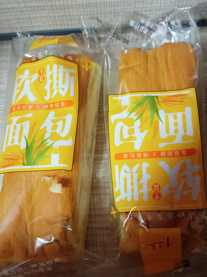 千丝面包