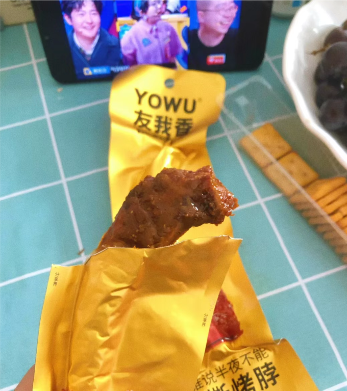 友我香鸡鸭零食