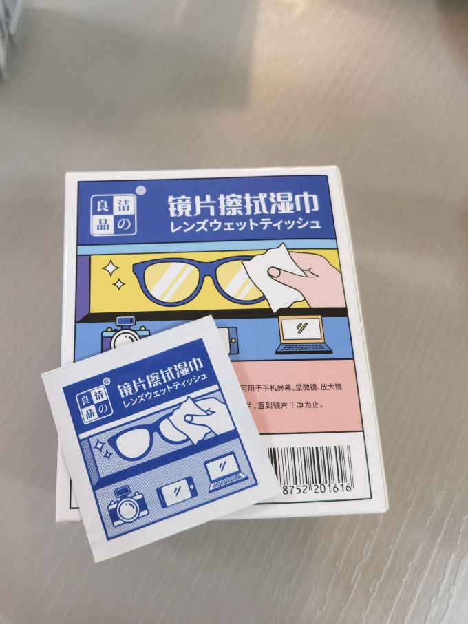 欧沃森清洁工具