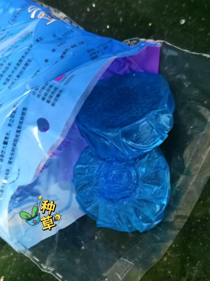 洁厕块