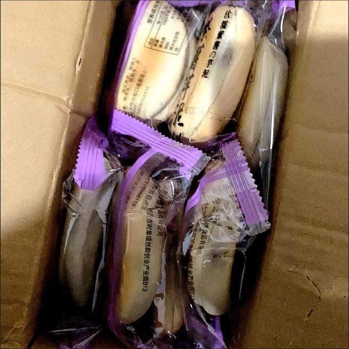 悦小馋饼干糕点