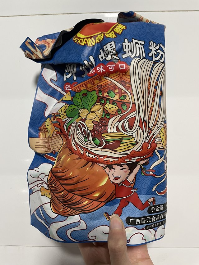 我上辈子肯定是螺蛳粉