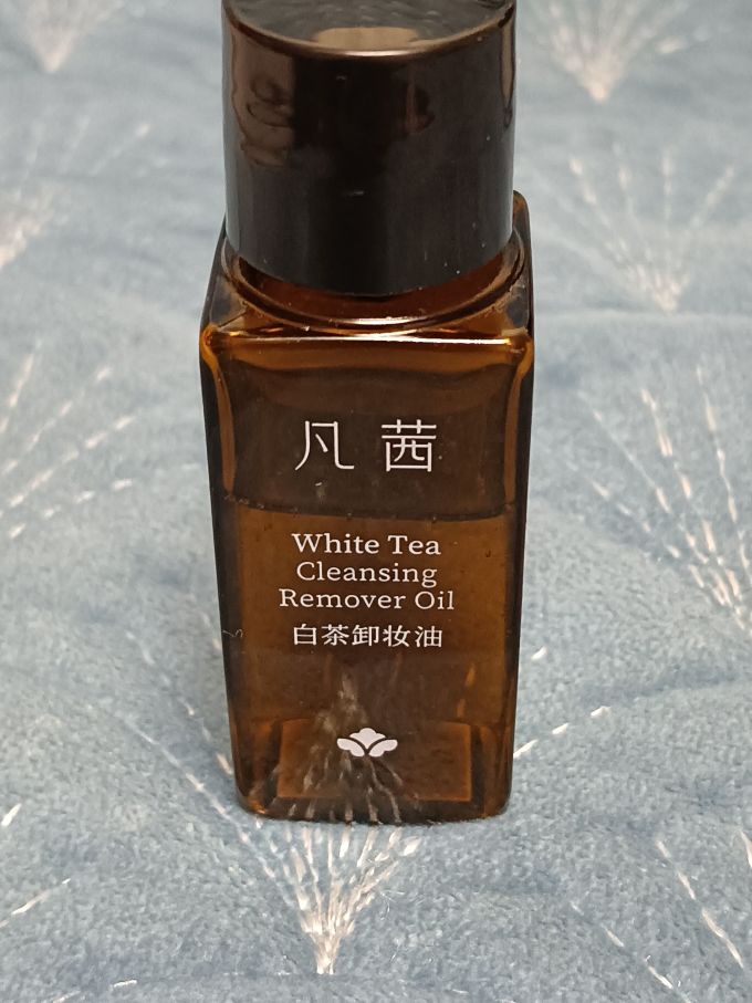 凡茜卸妆油