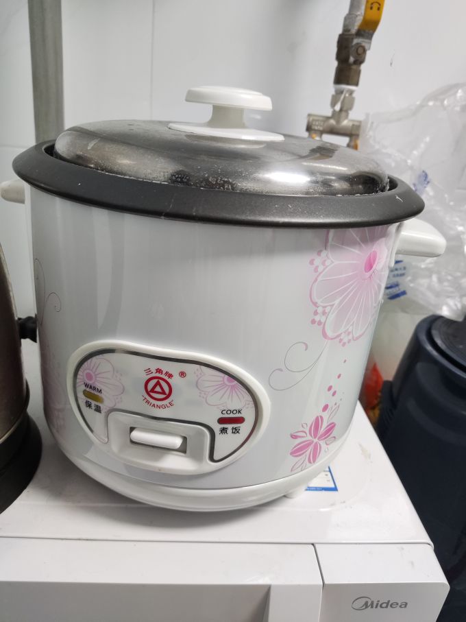 三角牌电饭煲